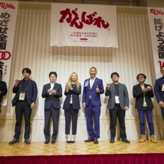 第11回 守成クラブびわ湖 2024年9月例会 写真19