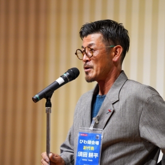 第11回 守成クラブびわ湖 2024年9月例会 写真16